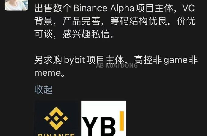 G1YNyMSagAAV1Br